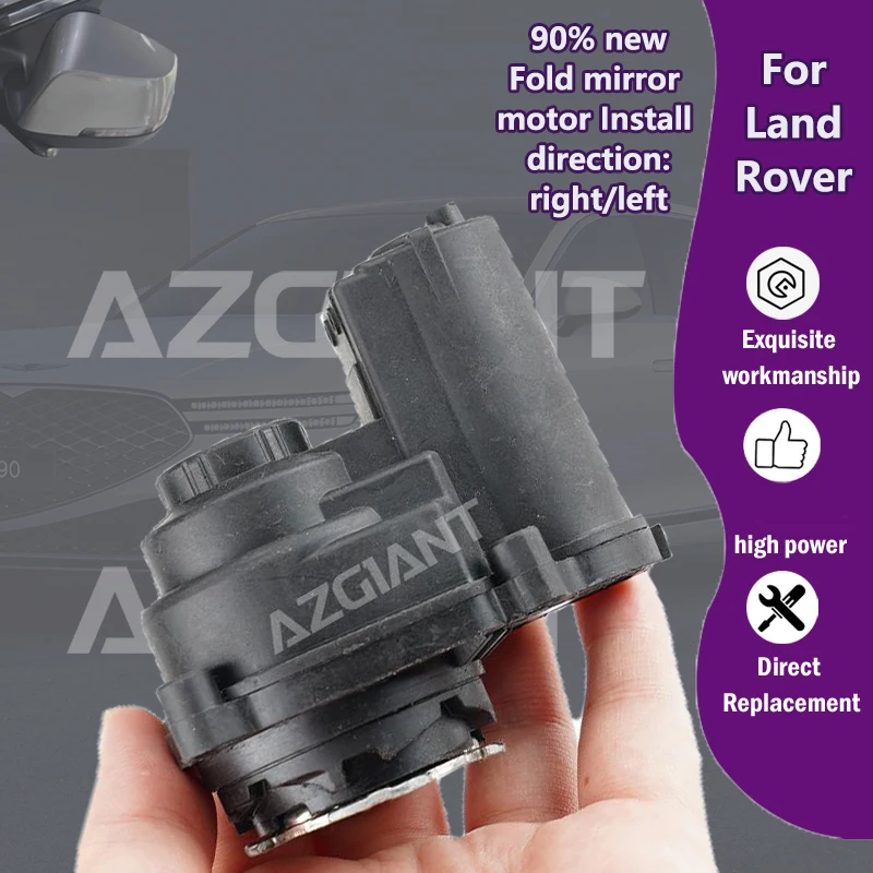 

AZGIANT автомобильное боковое зеркало, складной модуль двигателя 12 В постоянного тока, ремонт для Land Rover Discovery IV MK4 4 L319/V MK5 L462/Sport L550