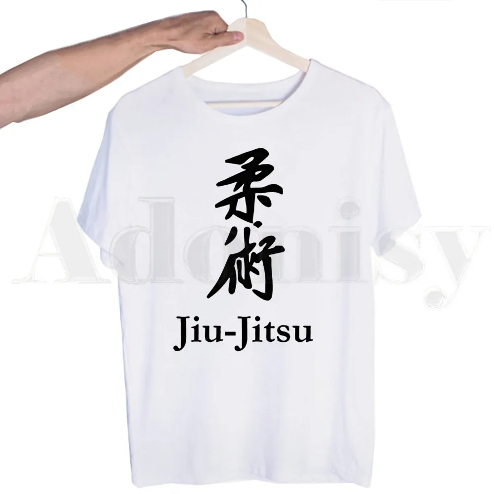 Brazilian Jiu Jitsu Bjj Jiu-Jitsu Tshirts Men Fashion Summer T-shirts Tshirt Top Tees Streetwear Harajuku Funny