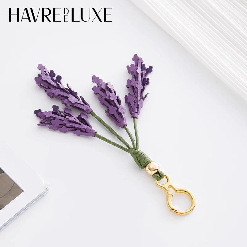 Lavender tulip tomato strawberry pea pods leather charm fashion high-end keychain exquisite workmanship bag accessories