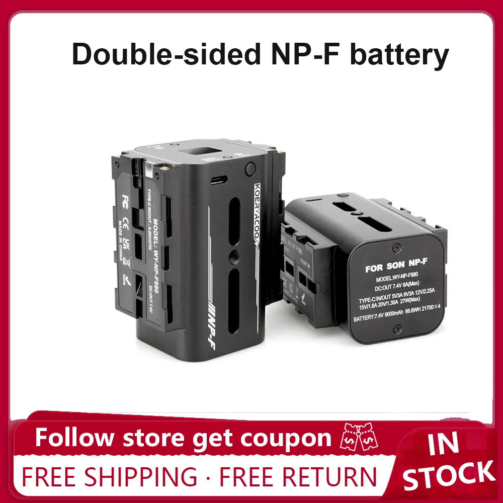 

Koertacoo NP-F Double Sided Battery Replace for Sony NP-F970/550/770 for Monitor Wireless Image Transmission Photography
