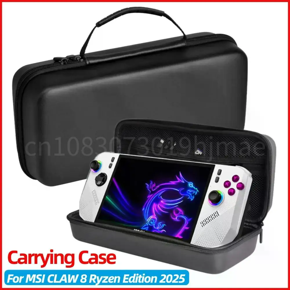 

Для MSI CLAW 8 Ryzen Edition 2025 сумка для хранения игровой консоли EVA PU портативный защитный чехол противоударный протектор игровые аксессуары