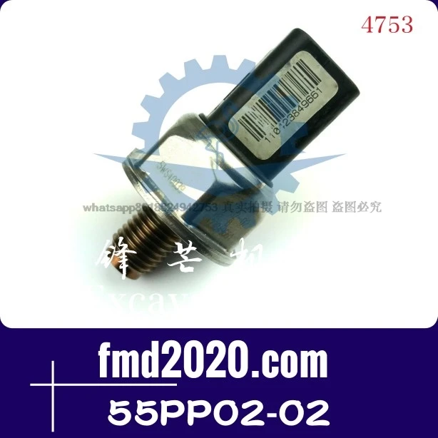 

Pressure sensor 5WS40039, 55PP02-02