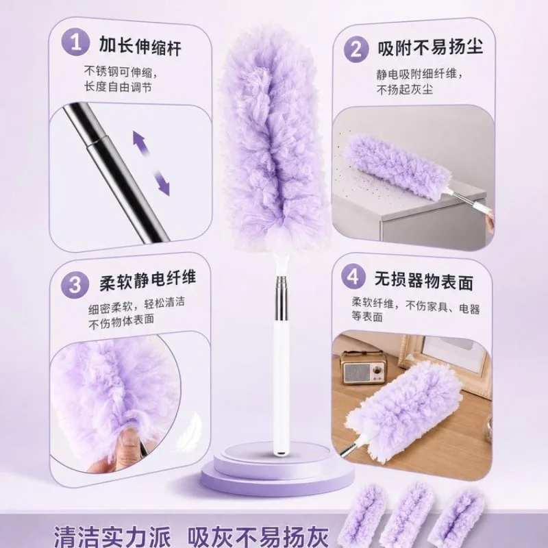 Telescopic Electrostatic Dusting Brush, Static Attraction Technology Easily Removes Dust, Hair, and Dirt in One Sweep
