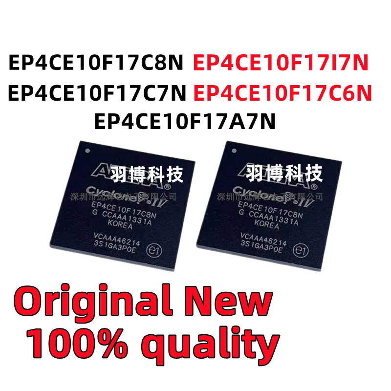 1 pz muslimatexmuslimmusmuslimexmuslimexmuslimexmuslimexmuslimexmuslimexmuslimexplain FPGA circuito integrato originale