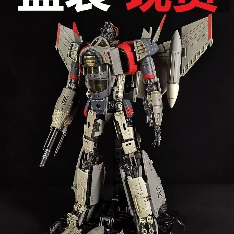 ゼータ変身玩具 サイドストーリー映画 ZV02 ライトニングフラッシュ フラッシュマン 復刻版