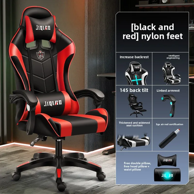 Massage Chair Computer Chair Home Comfort Sedentary Ergonomic Swivel Chair Backrest Office Chair Internet Cafe E-sports Game view 4