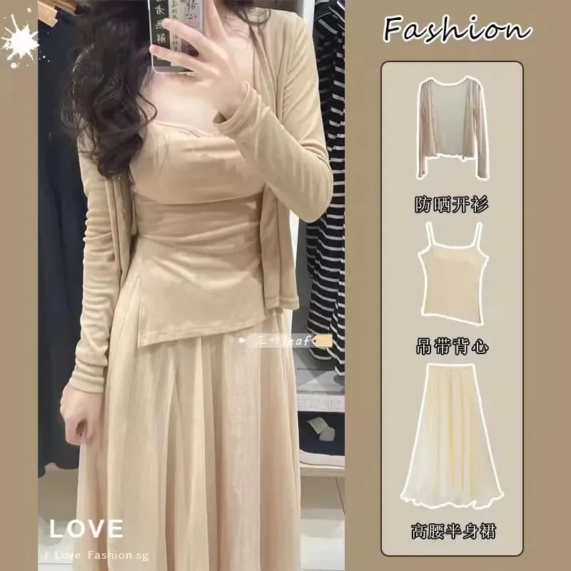 

Spring and Summer 2025 New Korean Cardigan Pleated Camisole High Waist Skirt Three-piece Set