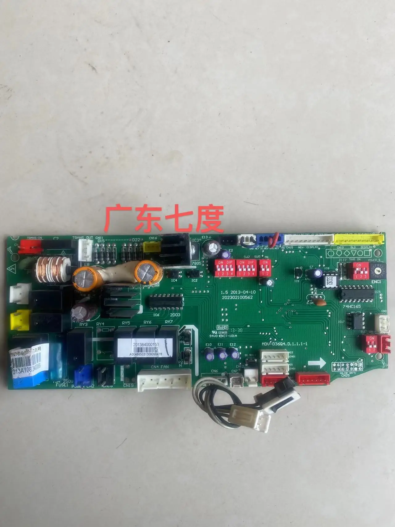 

Applicable to201384000150 Midea multi-line air conditioner internal main board MDV-D28Q4/N1-C.D.1