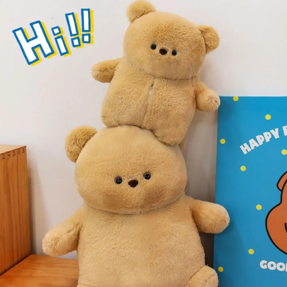 Breloczek Pluszowy Miś z Nagrywaniem Dźwięku, Smoczek, Miś Miłość, Świecący, Muzyczny, Zabawny, z Sercem, Figurki z Kreskówek