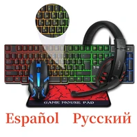Teclado español con Ñ teclado ruso Diseño ISO 100%, 104 teclas, teclado y ratón para juegos en español con la Ñ, ruso e inglés Retroiluminación colorida, acceso directo multimedia, cable, diseño ergonómico T20