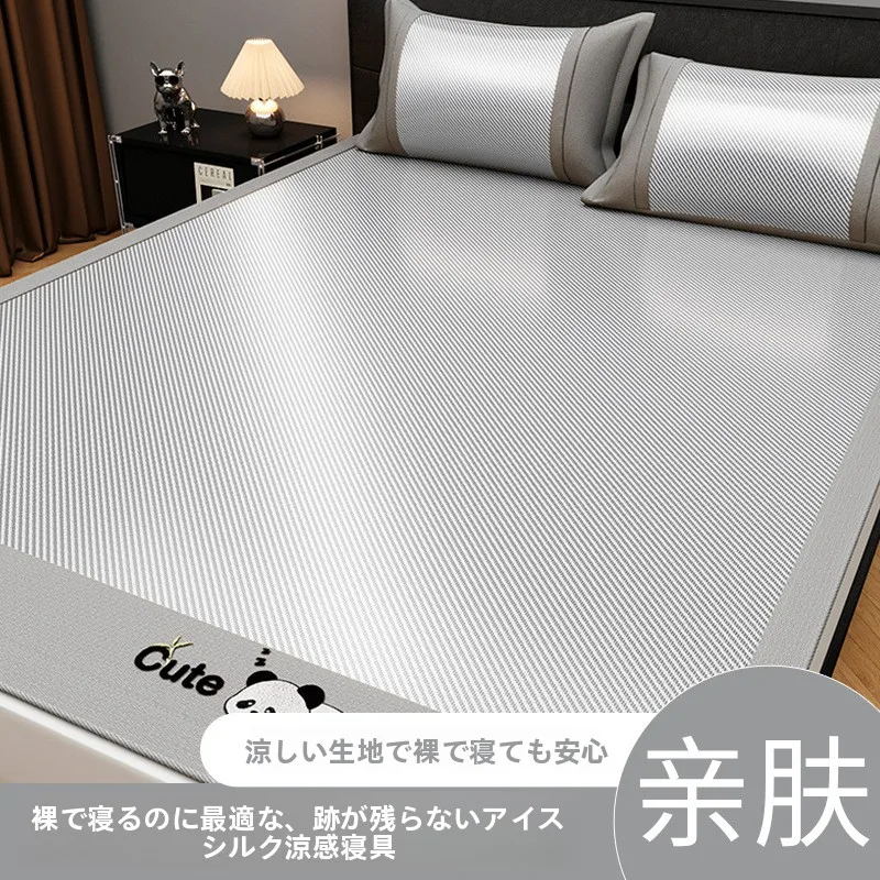 ice-silk-bedding-set-machine-washable-dormitory-student-single-soft-cooling-mat-three-piece-suite-household-bed-canopy-style