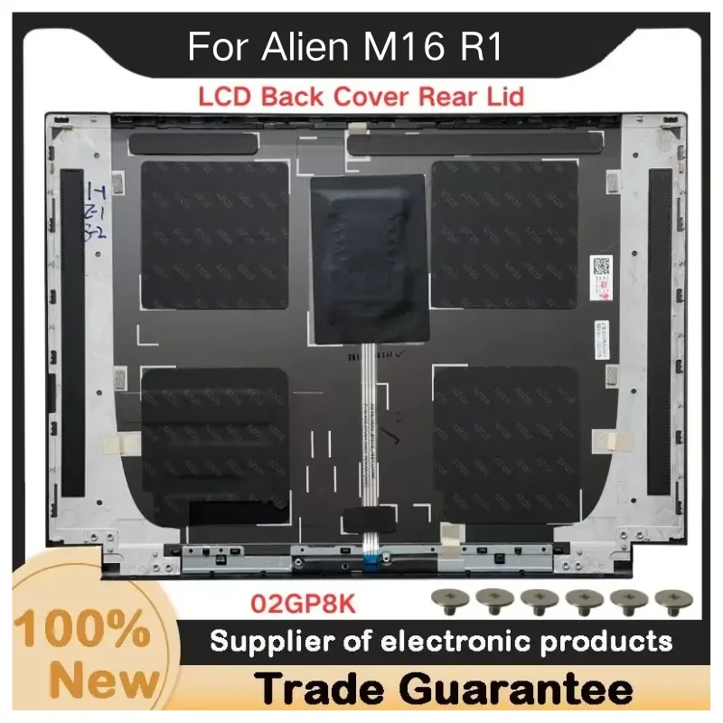 

Новая задняя крышка/корпус (A-shell) для Kailxuling Alien M16 R1 LCD, артикул 02GP8K 2GP8K