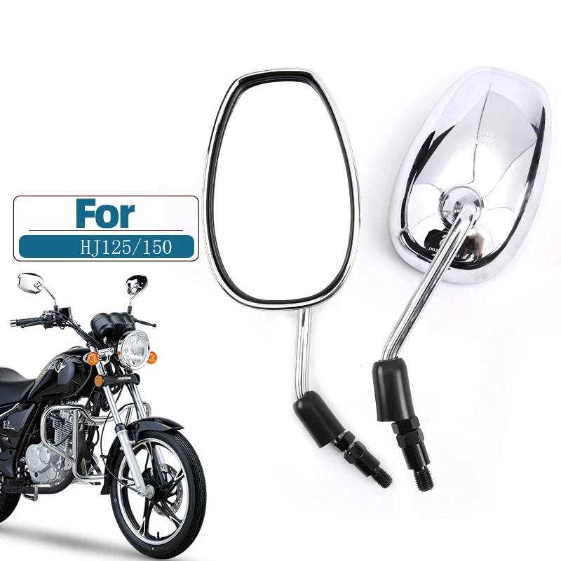 10mm Motorcycle Rearview Mirrors For SUZUKI Haojue Prince GN125-3F HJ125-8V Rear View Mirrors Back Side