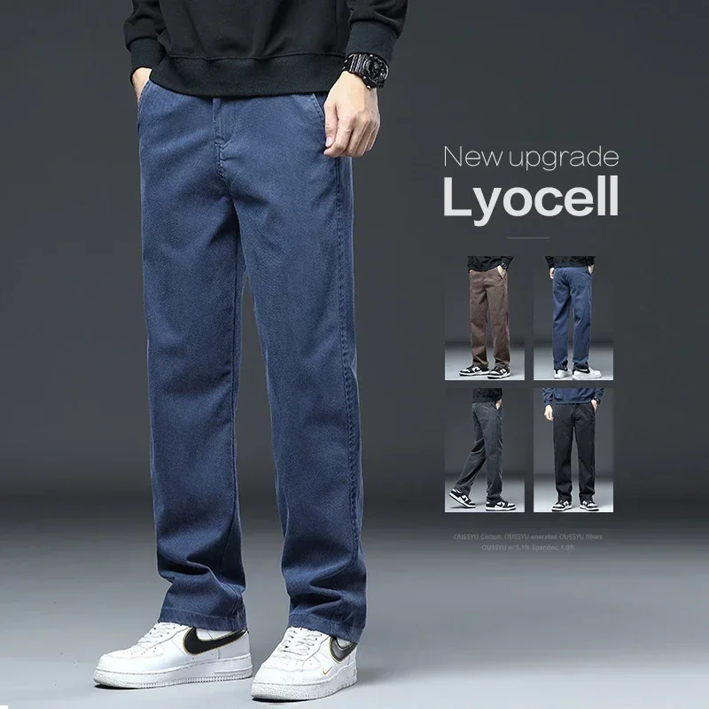 

New Upgraded Lyocell Fabric Jeans Men Loose Straight Winter Elastic Waist Casual Denim Pants Trousers Male Thick Large Size 5XL