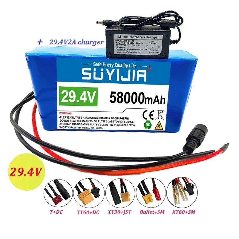 24V 18650 Rechargeable Lithium Battery Pack 7S2P 5000mAh Built-in BMS Suitable for Electric Bicycles and Scooters with Charger