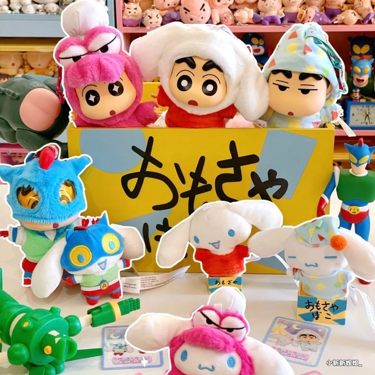 

Аутентичный карандаш Шин-Чан, развлекательная серия Dreamland, плюшевая слепая коробка, игрушки, брелки, куклы, подвеска, украшение, подарки на день рождения для девочек