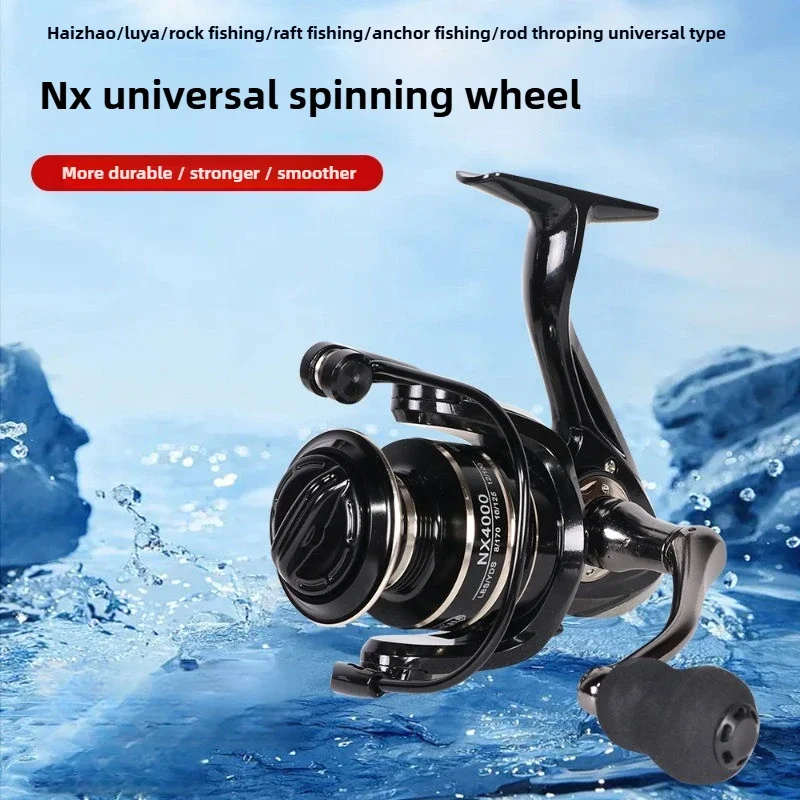 Professional Ultra-light 1000~ 7000 5.2:1 Gear Ratio Metal Spool Rotary Fishing Reel for Fresh Water and Salt Water