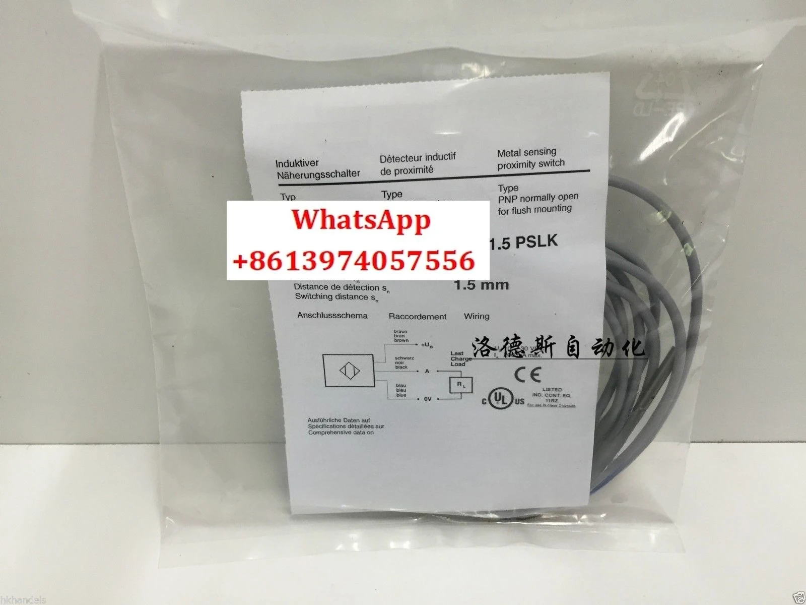

Sensor DCC 04 M 0.6 PSLK NSLK POLK NOLK