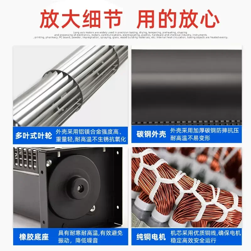 CYF elevator cross flow fan 220 silent cross flow  wave soldering  reflow soldering freight elevator cooling
