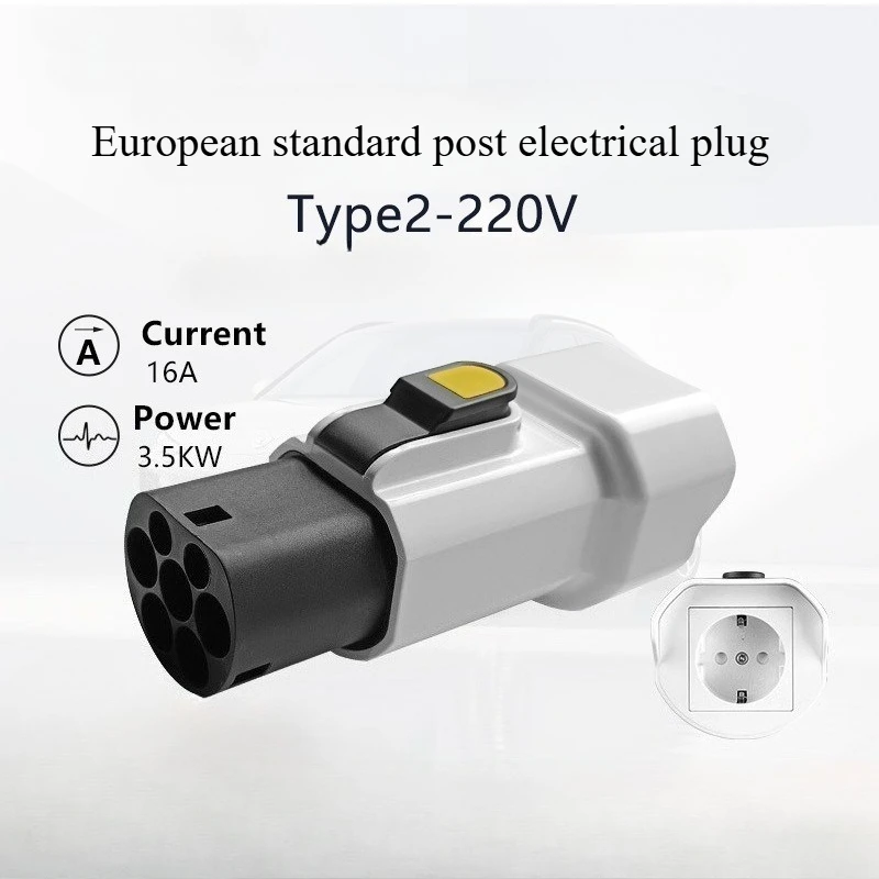 Type2 Charging Pile Gun Head & Schuko Adapter – EU Regulation Electric Converter for Electric Vehicle