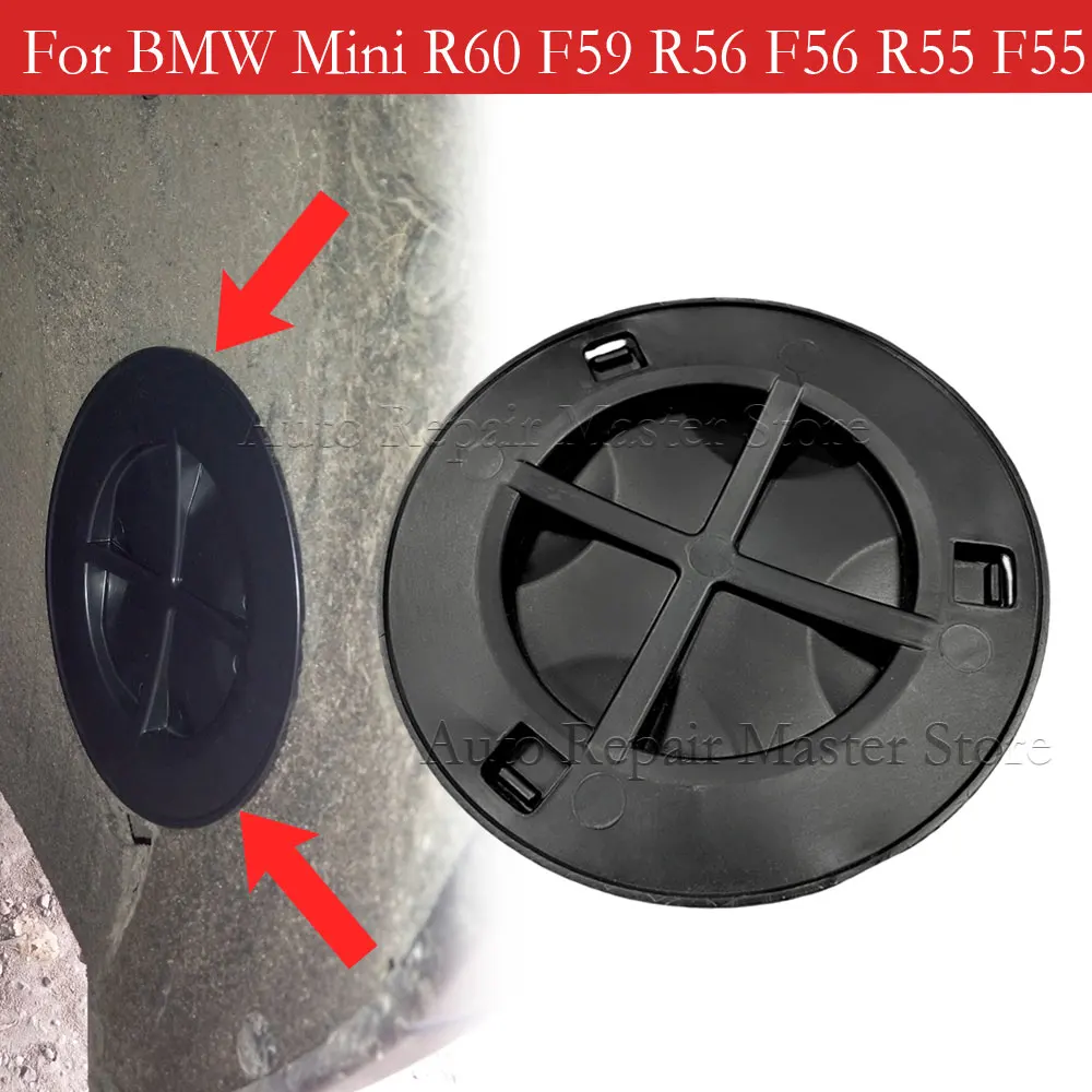 

Крышка доступа к передней арке фары для BMW Mini R60 R56 F56 R55 F55, крышка брызговика, подкладка крыла, крышка лампы 51772751776