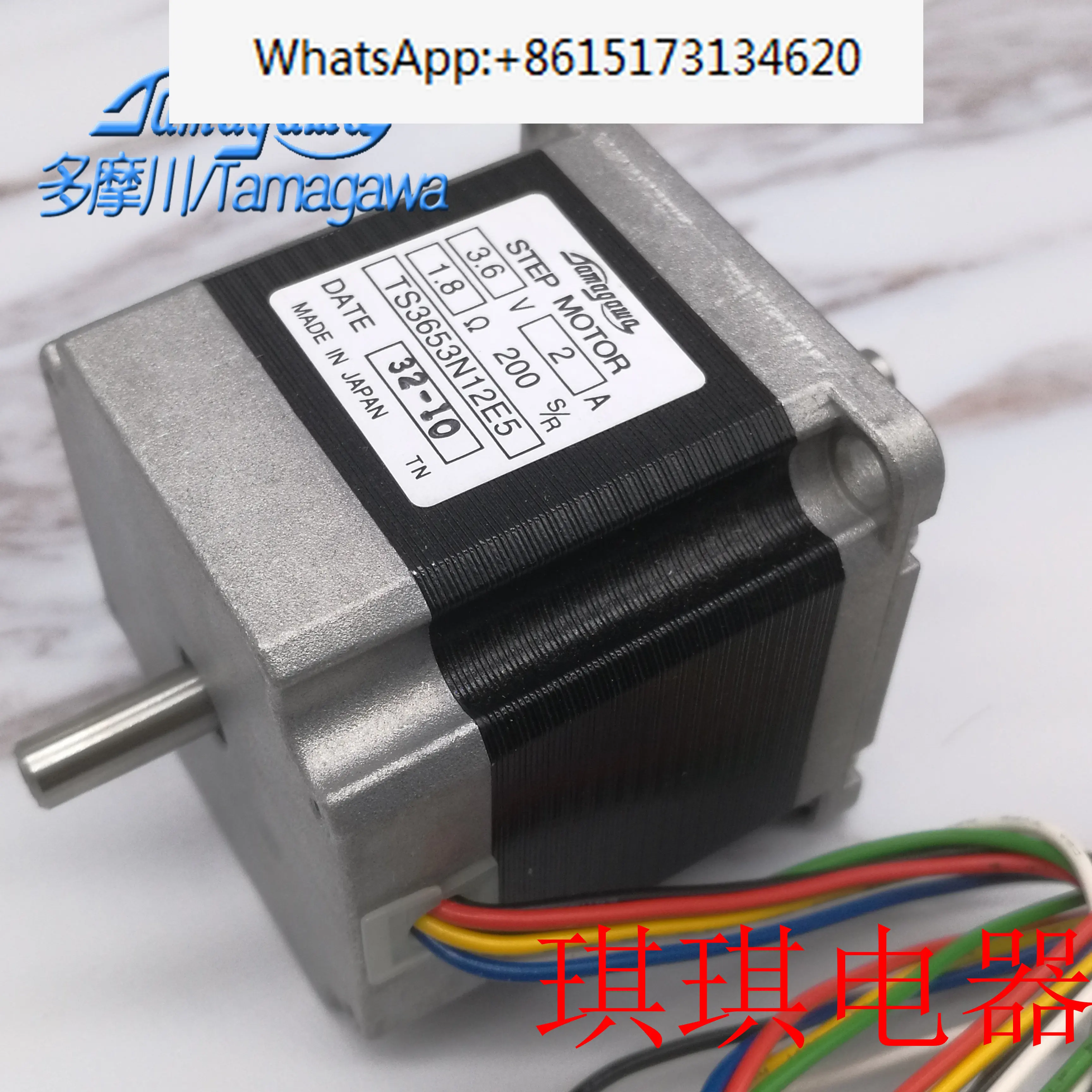 TAMAGAWA Tamagawa Stepper Motor TS3653N12E5 TS3653N2E5 Original Genuine