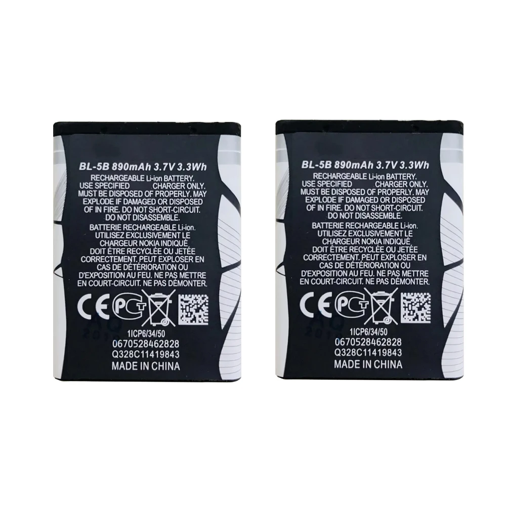 BL-5B Replacement Mobile Cell Phone Batteries For Nokia N80 N83 6120 6021 5300 5208 5140 6020 BL5B 890mah image 4