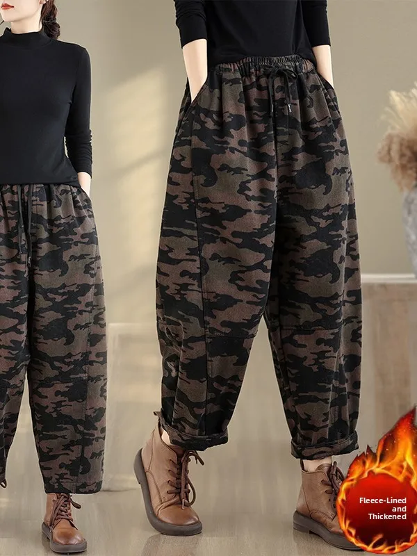 

plus Size Women's Loose Fit Thiened Fce Lined Camouflage Harajuku Jeans High Waist Casual Straight Leg Pants