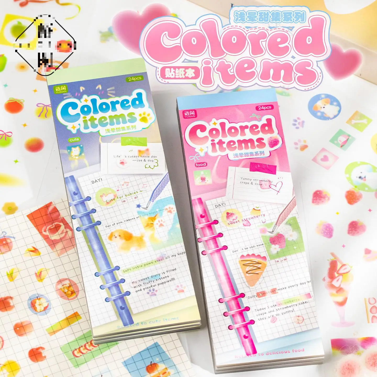 24pcs/set New Cute Blended Washes Sticker Book Fruit Animals Collection Handbooks Notebooks Decorative Stickers