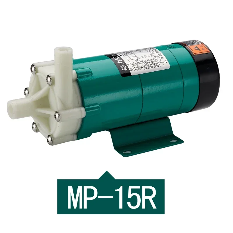MP(MD)-15R Magnetic drive anticorrosion and acid alkali resistant engineering plastic circulating pump