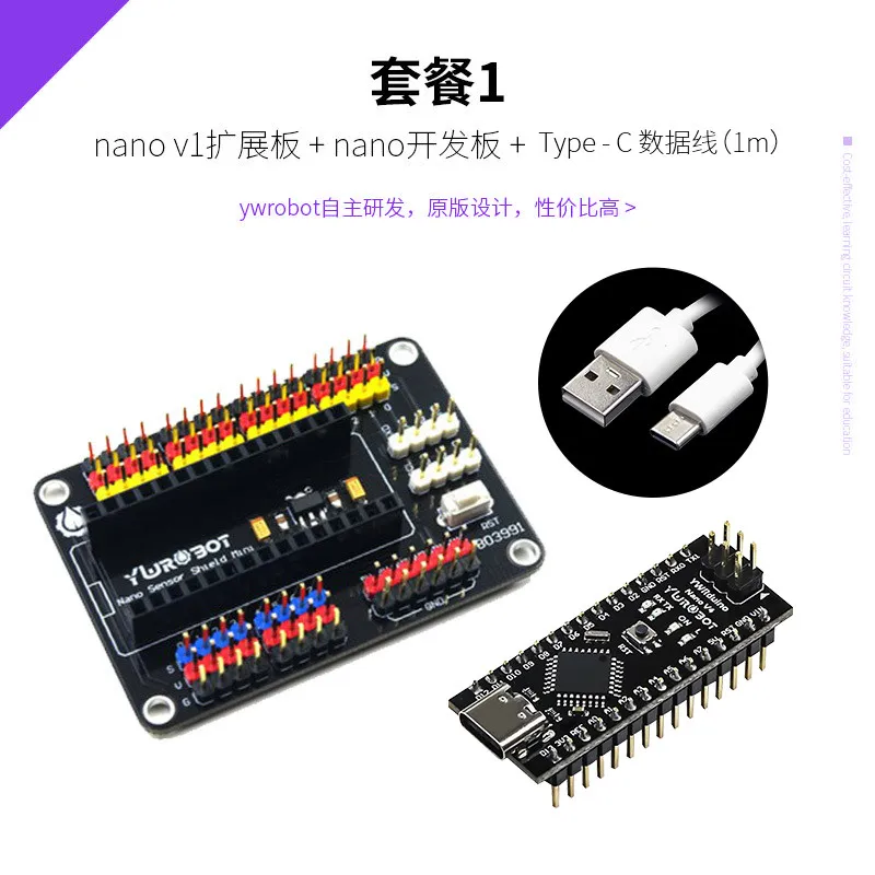 YwRobot Compatible with Arduino Nano V4 Microcontroller Development Control Board ATmega328