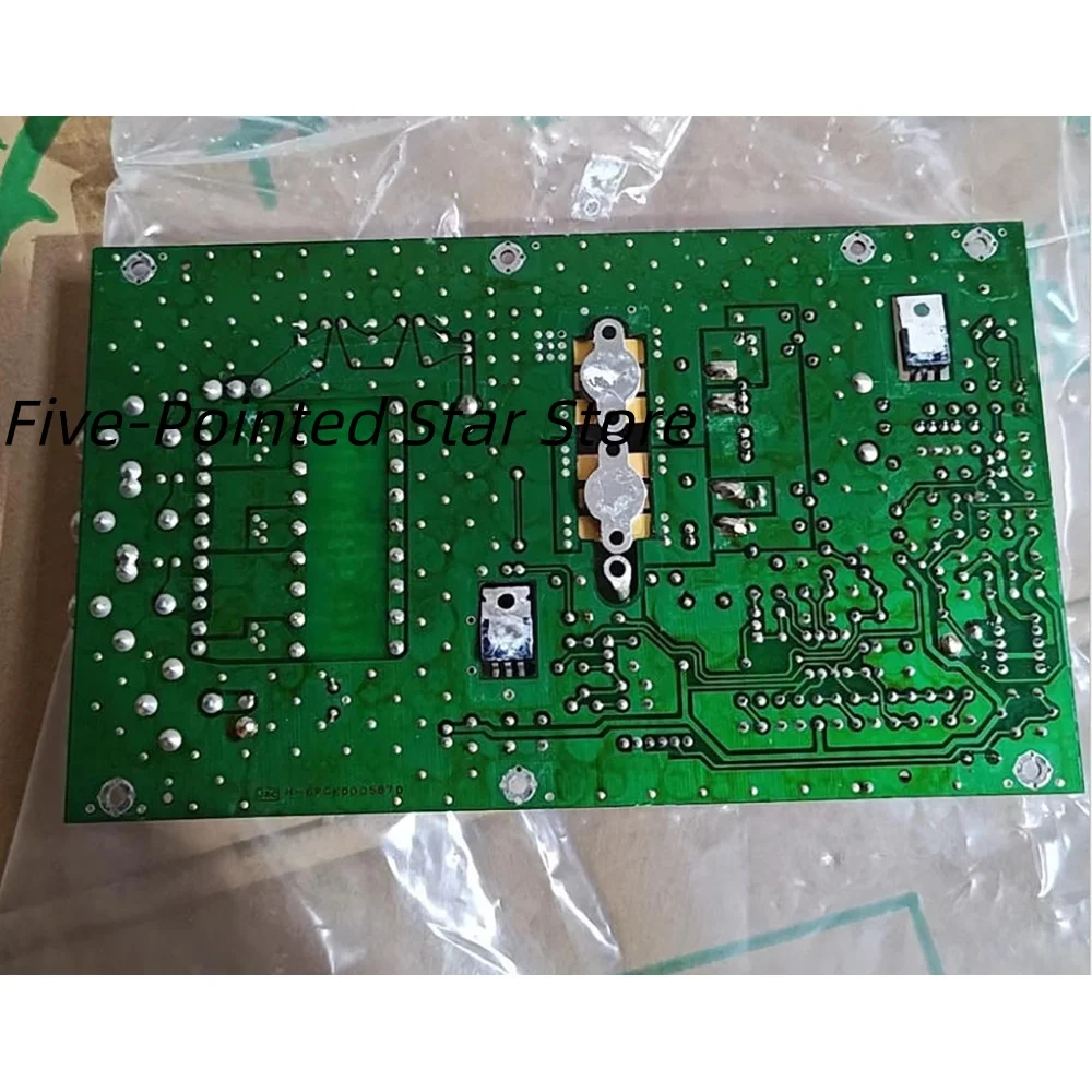 CAR-117 power amplifier board