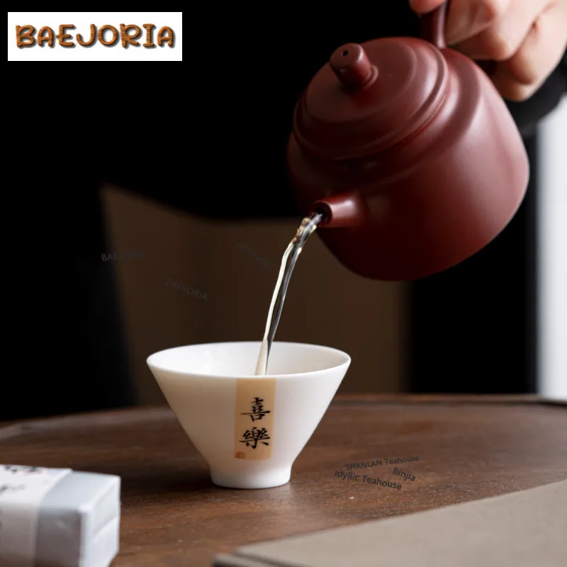Mutton Fat Jade Porcelain Teacup Traditional Tea Bowl Cup For Tea Tea-tasting Fragrance Cup Chazhan Master Cups Teaware Supplies