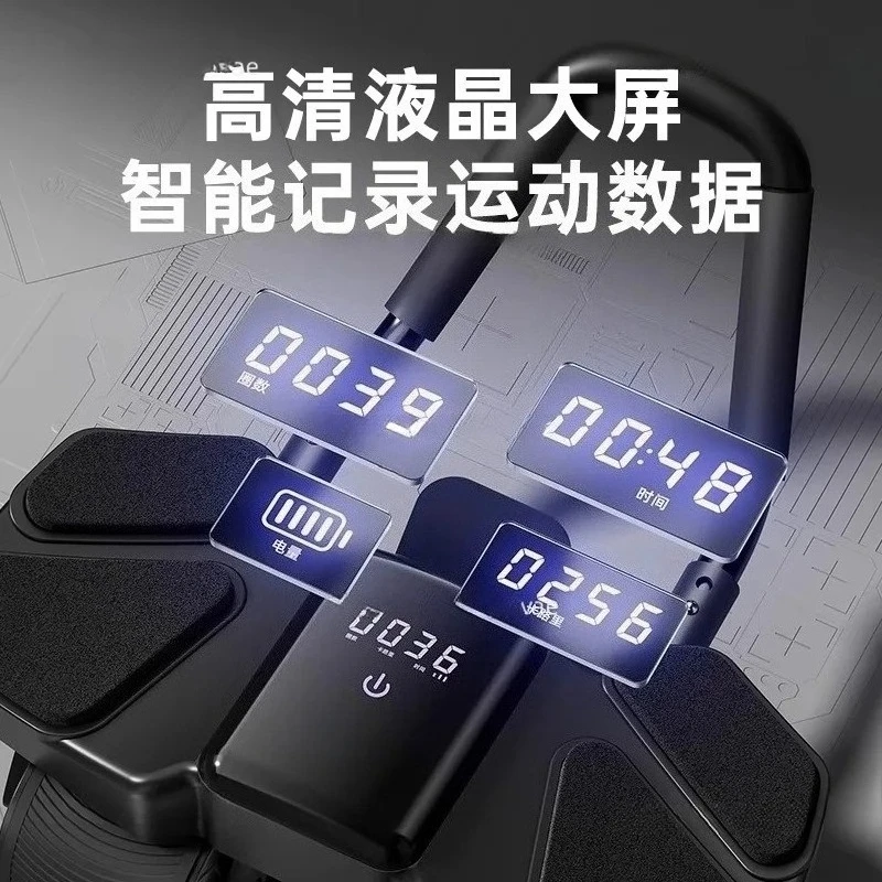 Four-wheel Automatic Rebound Training Abdominal Muscles Thin Belly Artifact Home Fitness Sports Equipment