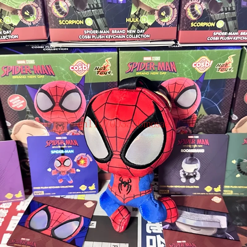 Thumbnail 4 - #63 Cheapest Bobblehead Figures Deals You Can Get