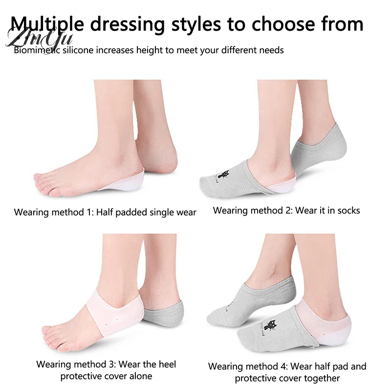 Unsichtbare Höhe Erhöhen 2-3CM Silikon Socken Gel Ferse Pads Orthopädische Arch Support Ferse Kissen Einlegesohlen Fuß Massage pad