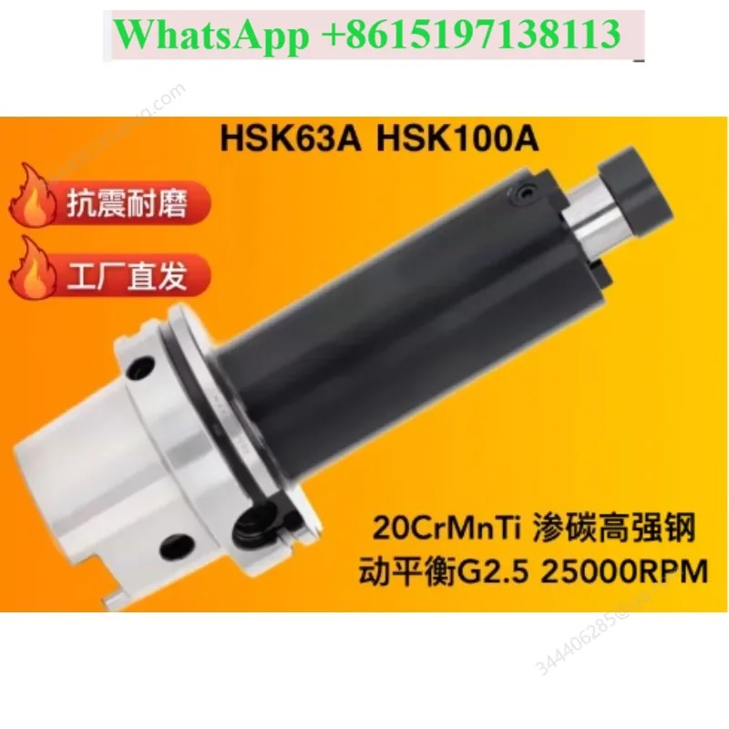 High precision anti-seismic internal cooling HSK63A HSK100A-FMB16/22/27/32/40F/60 end face water outlet cutter head
