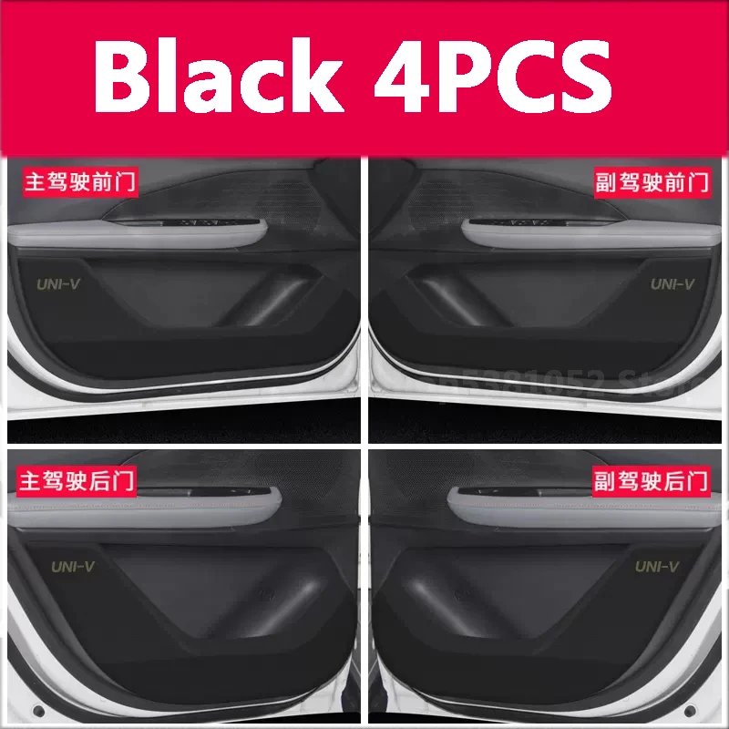 

For Changan UNIV UNI-V 2022 2023 Car Door Anti-kick Pad Accessories Door Anti-dirty Mat Protection Cushion Cover