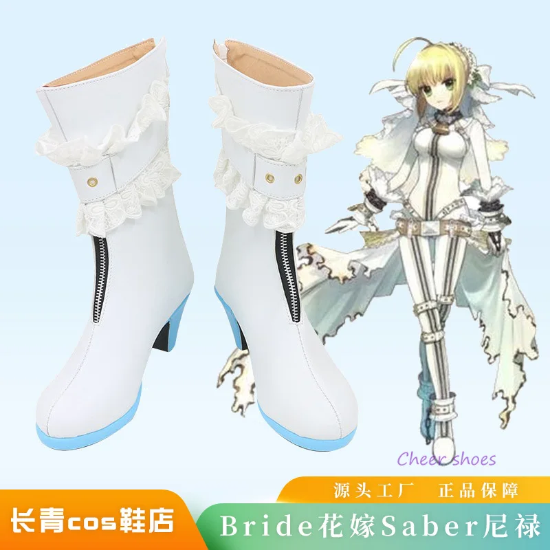 

Anime Fate/stay night Saber Saber Bride Cosplay Shoes Comic Halloween Carnival Cosplay Costume Prop Men Boots Cos