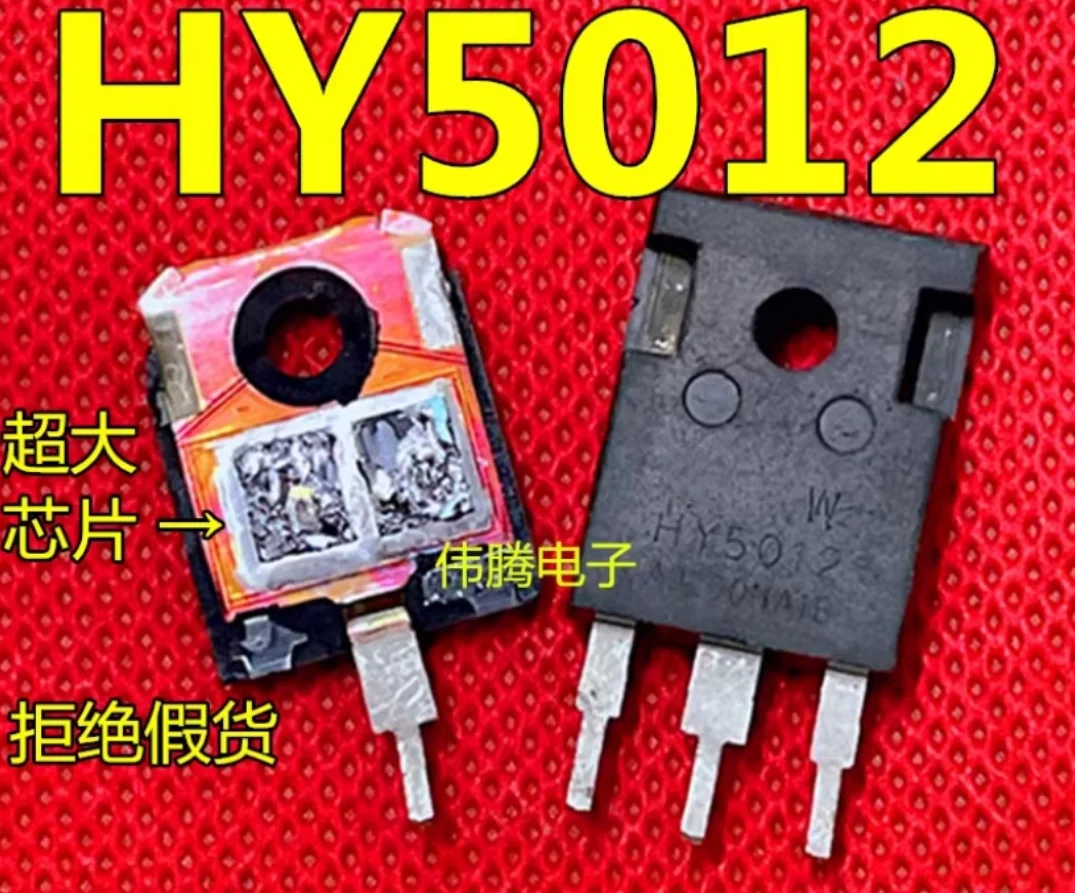 5pcs Used HY5012W HY5012 Original disassembly 300A 125V inverter field-effect transistor quality assurance