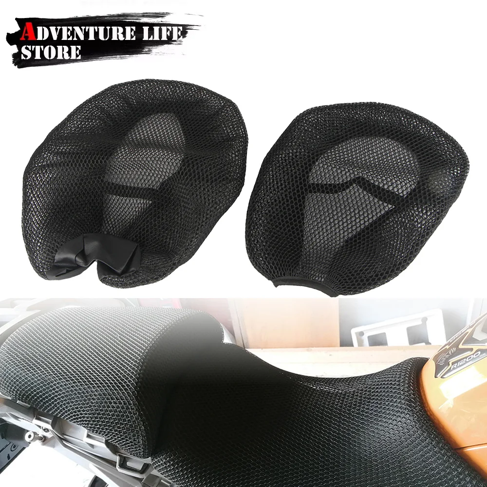 

Защитная подушка для мотоцикла, теплоизоляционный чехол на сиденье седла для BMW R1200GS R 1200 GS 1250 ADV Adventure R1250GS