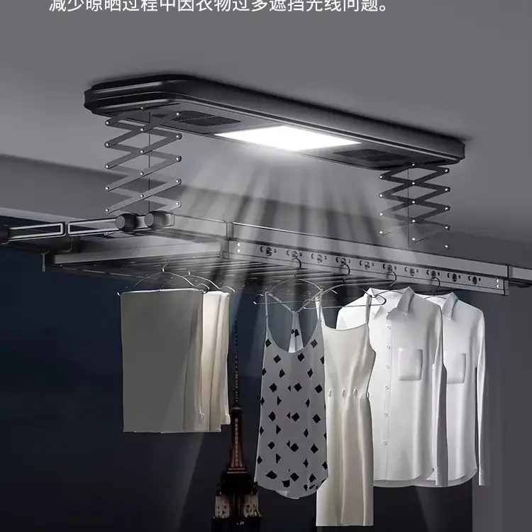 high-end intelligent electric drying drying rack remote control lifting
