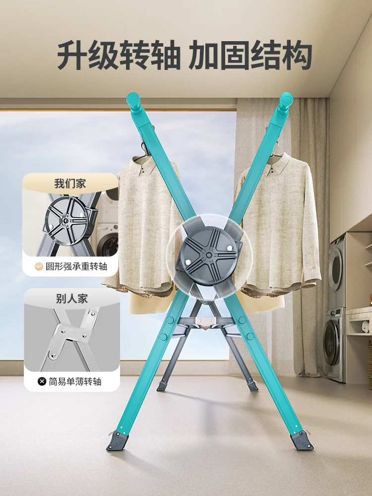 Clothes Hanger Floor Folding Indoor Clothing Rod Retractable Hanger Home Clothes Drying Hanger Balcony Quilt Fantastic