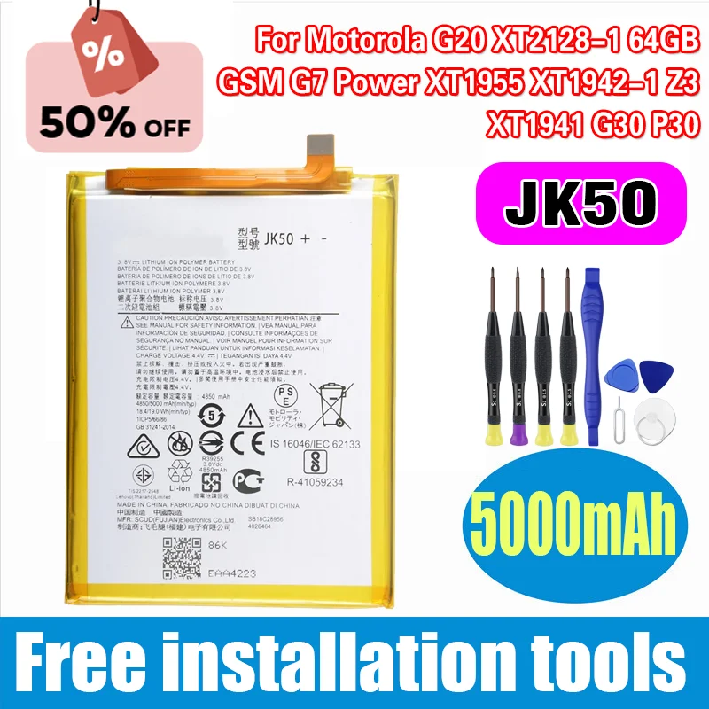 

JK50 4850mAh For Motorola G20 XT2128-1 64GB GSM G7 Power XT1955 XT1942-1 Z3 XT1941 G30 P30 Note Phone Batteries