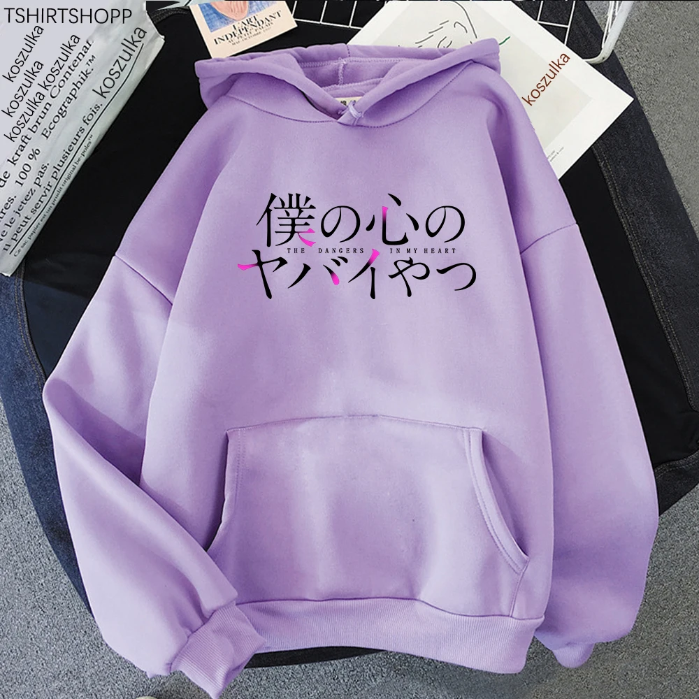 2024 Anime The Dangers In My Heart Hoodie Women Harajuku Manga Boku No Kokoro No Yabai Yatsu Hoodies Unisex Casual Sweatshirt Vi