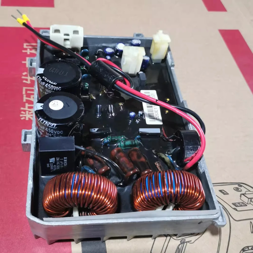 KIPOR Digital Generator Inverter Module DU25 230V 50HZ IG2600 IG2600h Module KIPOR