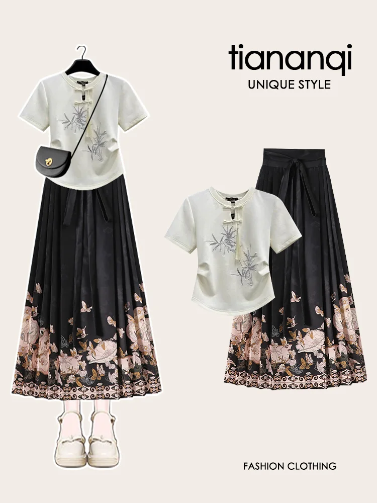 

New Chinese Style plus Size Summer Hanfu Top with Elegant National Style Half Skirt Fashionable Set for plus Size Women