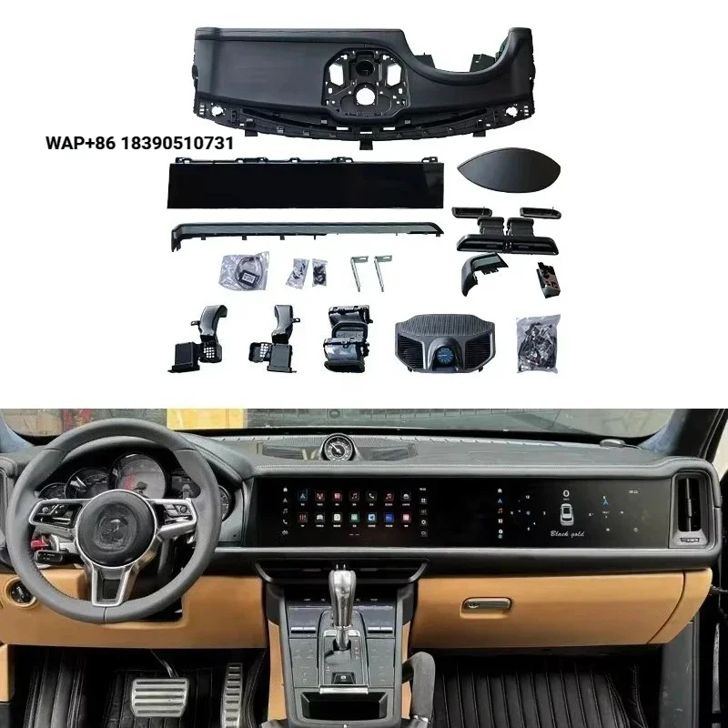 Car Modification Center Console Interior Dashboard Gear Shift Lever Panel for PAG Cayenne 2011-2017 Upgrade 2024 Body Kit