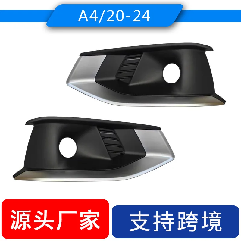 

Applicable to the fog lamp frame of the front bumper of AUDI A4 from 2020 to 2024, AUDI A4 B9.5 standard version fog lamp cover