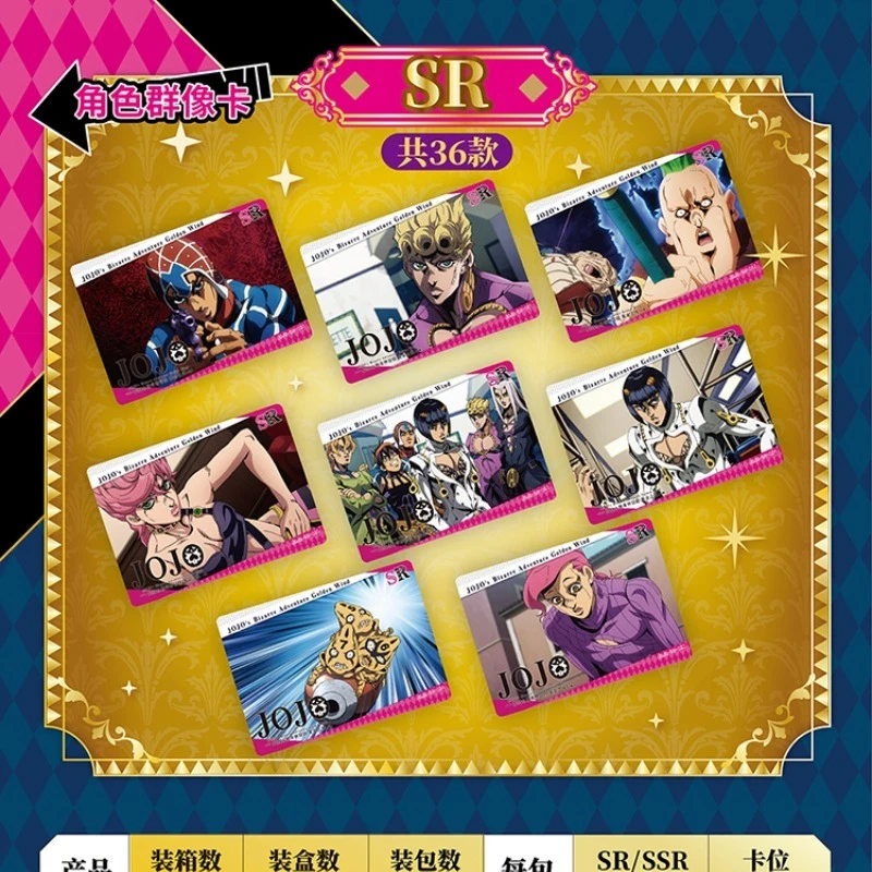 كاباو بطاقات جوجو الأصلية سلسلة 1 مغامرة غريبة تحصيل بطاقات الرياح الذهبية طبعة محدودة أنيمي الهدايا الطرفية اللعب